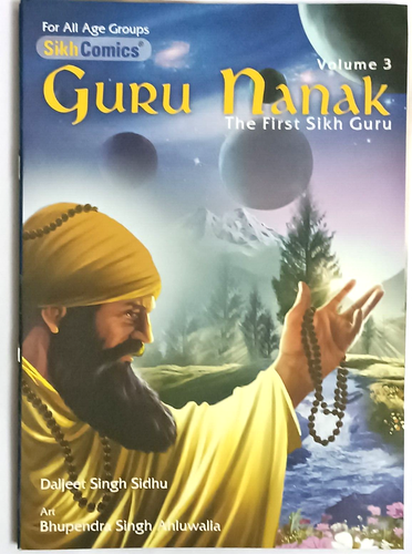 INDIA PRINT SIKH COMICS: GURU NANAK EL PRIMER SIKH GURU SET DE 5 VOLÚMENES INGLÉS - Imagen 5 de 11