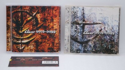 Gackt Cd 0079 00 Feat Amuro Ray Char Aznable 2cds Japan Import Gundam Ebay Gackt Cd 0079 00 Feat Amuro Ray Char Aznable 2cds Japan Import Gundam Ebay