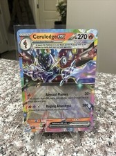 Pokemon - Ceruledge EX # 036 - Surging Sparks - Pack Fresh