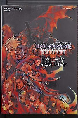 JAPAN Final Fantasy VII Dirge of Cerberus COMPLETE GUIDE Book