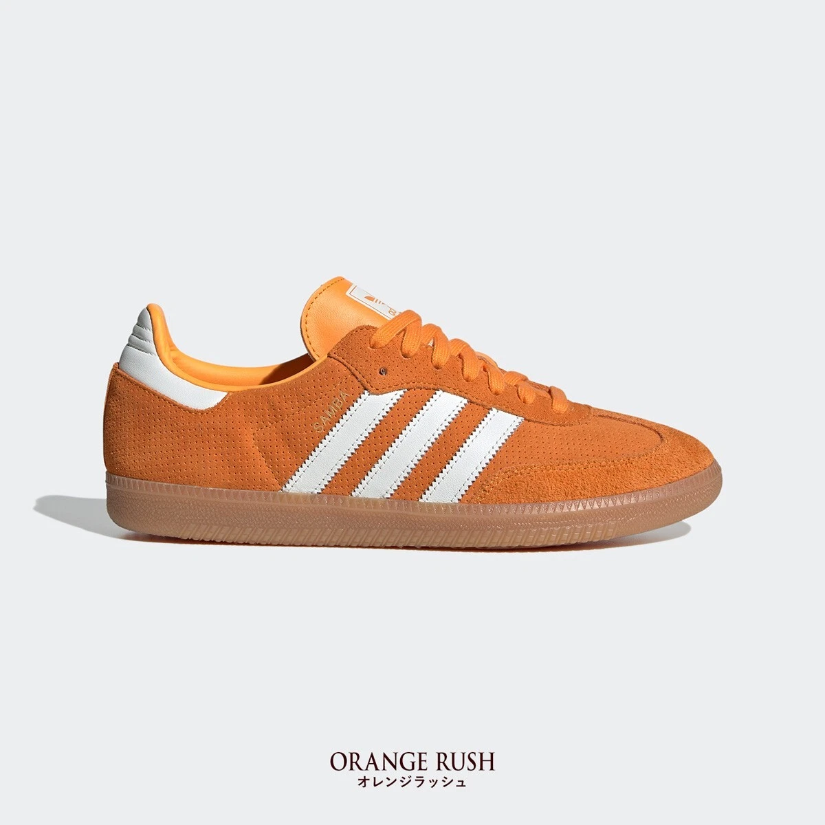 Adidas samba hotsell og blue orange