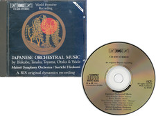 Japanese Orchestral Music by Various (CD, 1994) for sale online | eBay