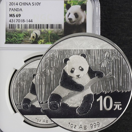 2014 China S10Y PANDA silver NGC MS 69 - Picture 1 of 3