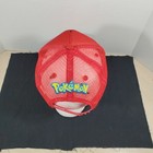 Picture 3 of 9