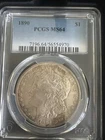 1890 PCGS MS64 Morgan Silver Dollar Blazing bullion W/ Box