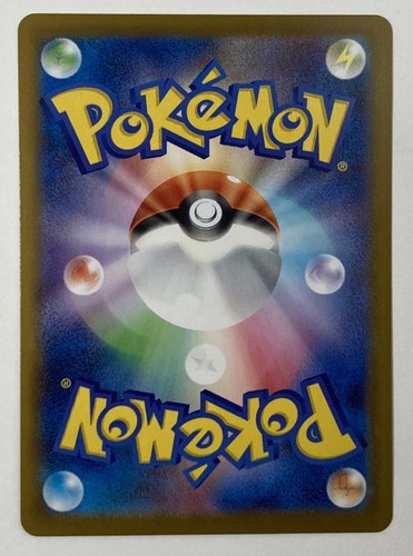 NM Team Rocket's Raticate 108/098 Sv10: The Glory of Team Rocket Holo (Japanese) - Picture 6 of 12