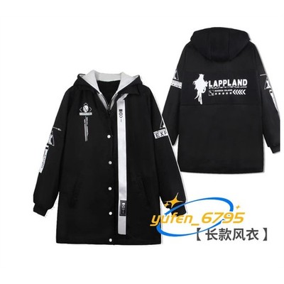Arknights Lappland Hooded Jacket Windbreaker Coat Tops Trousers