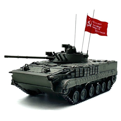 1:72 ARTISAN BMP3 Infantry Fighting Vehicle Plastic Diecast Military Armor Model - Picture 12 of 13