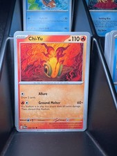 Chi-Yu 039/167 Sv06: Twilight Masquerade Regular