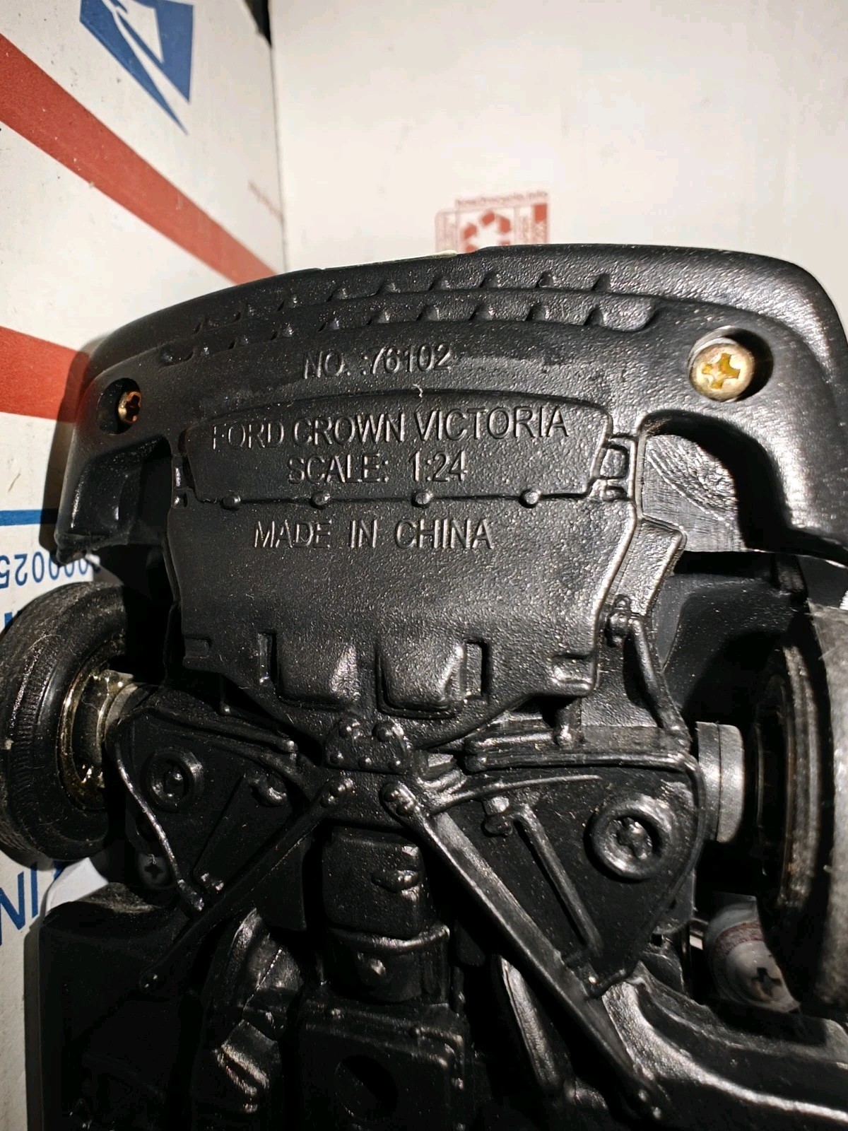 Picture 8 of 8