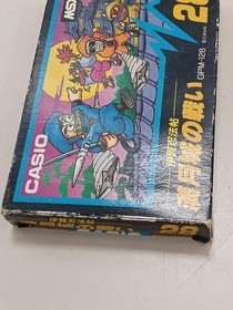 MSX Software Model Iga Ninjutsu Scroll Battle of Full Moon Castle MSX