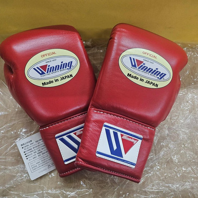 Winning　ボクシンググローブ　8oz　ms-200 WINNING Boxing Gloves # MS-200 8-oz Black | KOZUJI Japan