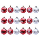  18 Pcs Snow Flake Baubles Christmas Tree Ornaments Ball Hanging Decoration