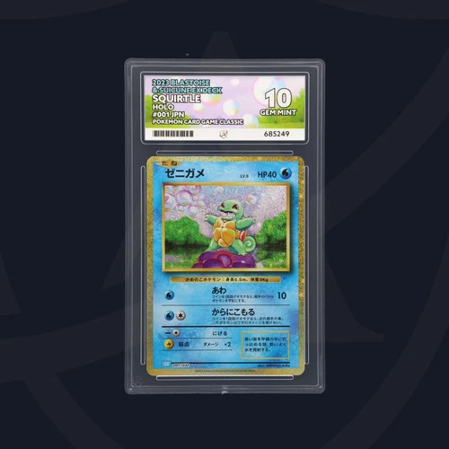 Squirtle 001/032 CLK Classic Collection Japanese Ace Grading Gem Mint 10 Pokemom