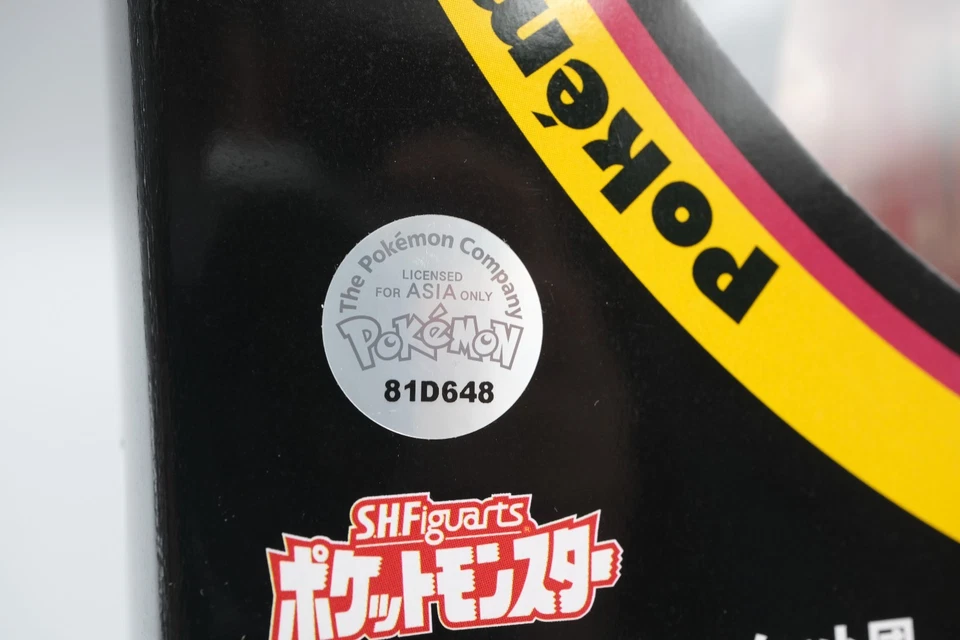 РЕДКАЯ Bandai SH Figuarts Pokemon Team Rocket Meowth Джеймс Джесси Продавец из США - Изображение 4 из 4