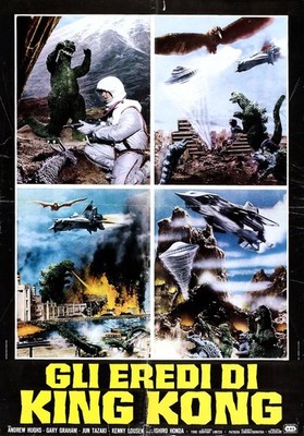 Destroy All Monsters 006 Movie Poster Art Print Limited Movie Contrast Design Th