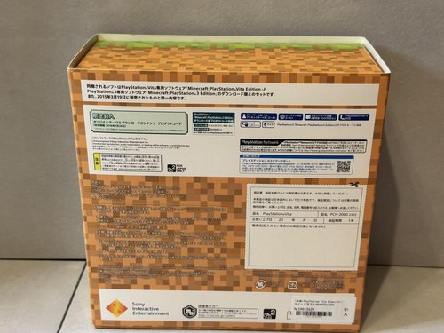 PlayStation PS Vita Minecraft Special Edition Console Unused PCHJ-10031 Japan - Picture 2 of 11