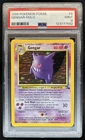 1999 Pokemon Fossil Gengar Holo #5/62 PSA 9