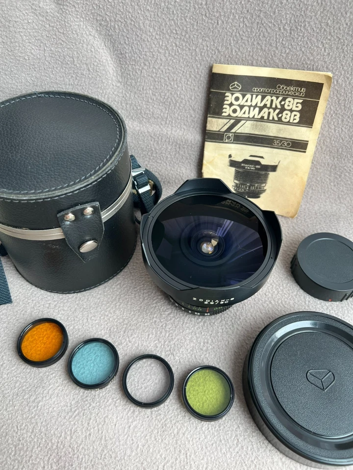ZODIAK - 8 30mm F3.5 Mount Bayonet C SALUT S KIEV 88 Lens Medium Format Fisheye - Image 3 of 4