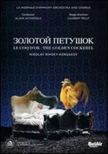 Midsummer Night's Dream (Royal Swedish Ballet): New