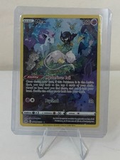 Mew GG10/GG70 Crown Zenith IR