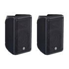 Pair of Yamaha DBR10- 10" 2-Way Powered Loudspeaker x2 DBR10 PA Speakers