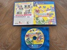 Puyo Puyo Tetris - Sony PlayStation 4
