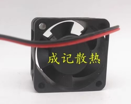 SUNON PMD1238PKB2-A 12V 2.5W 38*20MM 2-Wire High Airflow Cooling Fan - Picture 2 of 3