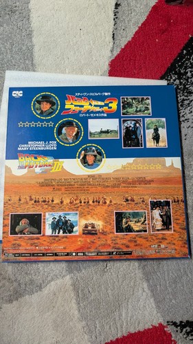 Back to the Future Trilogy Laserdisc Japan Plus The Secrets of I II & III - Bild 10 von 12