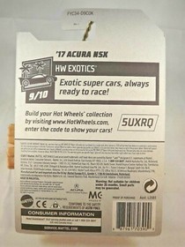 2019 Hot Wheels #199 Exotics 9/10 '17 ACURA NSX Blue w/Chrome Pr5 Spoke Wheels