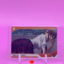 Makinami Mari Illustrious Evangelion Card Bandai Unopened Japanese Anime F/S b