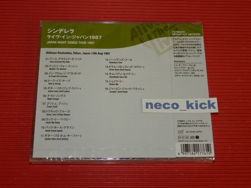 4BT CINDERELLA JAPAN NIGHT SONGS TOUR 1987 JAPAN CD - Picture 2 of 2