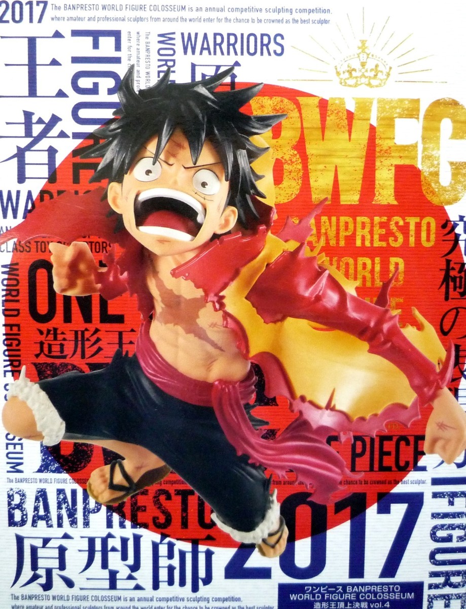 BANPRESTO - ワンピース フィギュア BWFC 8体セット売り Amazon.com: Banpresto World Colosseum Special Prize Figure