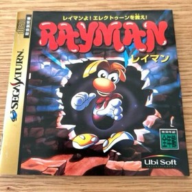 Sega Saturn SS  Rayman JP Edit Very Good GP