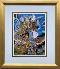 Ilan Hasson "David's Harp" FRAMED Signed & # Art Judaic Biblical Religious 