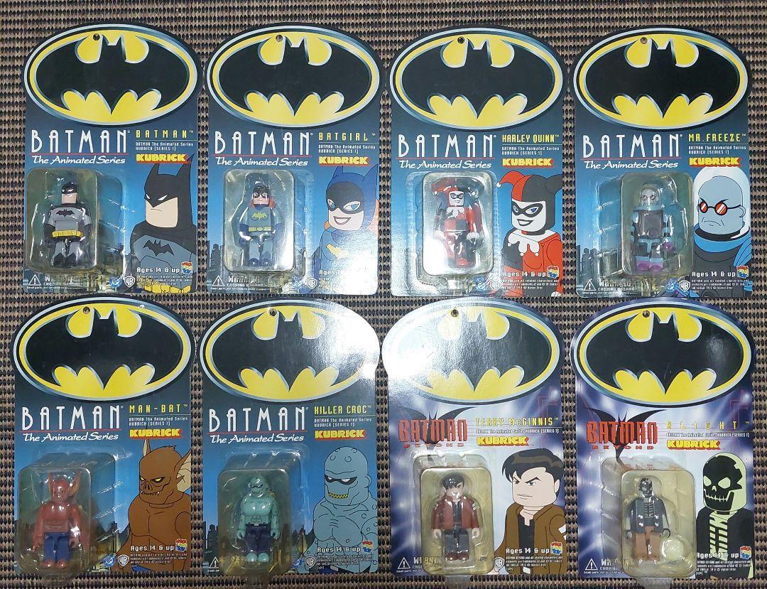 KUBRICK BATMAN Animated Series キューブリック Amazon.com: Medicom Batman Animated Series Man Bat Kubrick