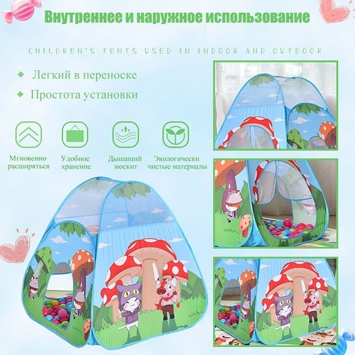 Baby Tent Portable Toddler Children Playhouse Mini Tipi Indoor Teepee Playground - Picture 3 of 12