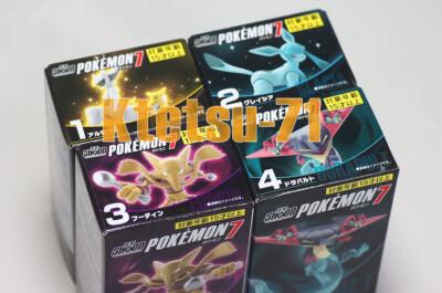 SHODO Pokemon Vol.7 Action Figure 4 types set Bandai | eBay