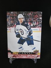 2022-23 UD SERIES 2 UD CANVAS YOUNG GUNS MICHAEL EYSSIMONT C216 TAMPA BAY RC