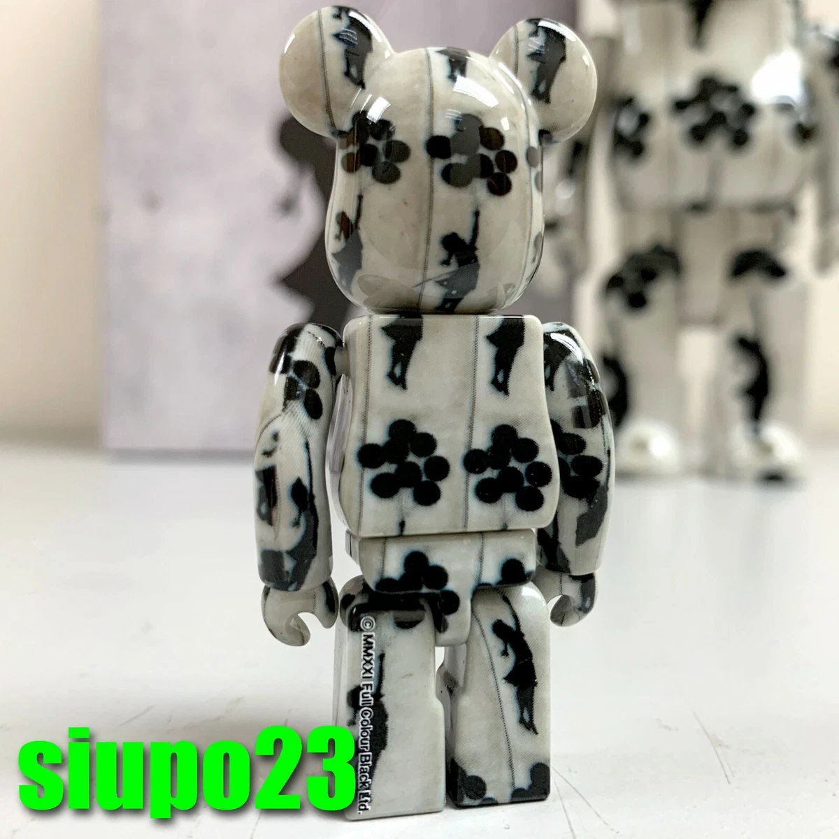 Medicom 400% + 100% Bearbrick ~ Banksy Be@rbrick Flying Balloons Girl Version