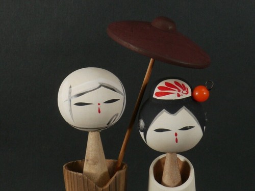 Vintage Japanese Wood Kokeshi Doll Harimayabashi Yosakoi Bushi Kochi w/ Box - Picture 4 of 14