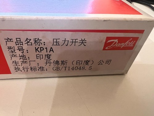 danfoss druckschalter kp1a 060-116291 - Bild 4 von 6
