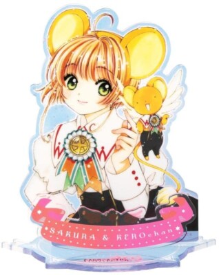Cardcaptor Sakura Clear Card Vol.13 Special Edition Manga+