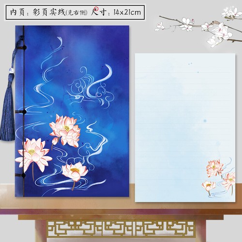 Notebook A5 thread-bound Tassel classical Chinese wind day notebook - Picture 24 of 62