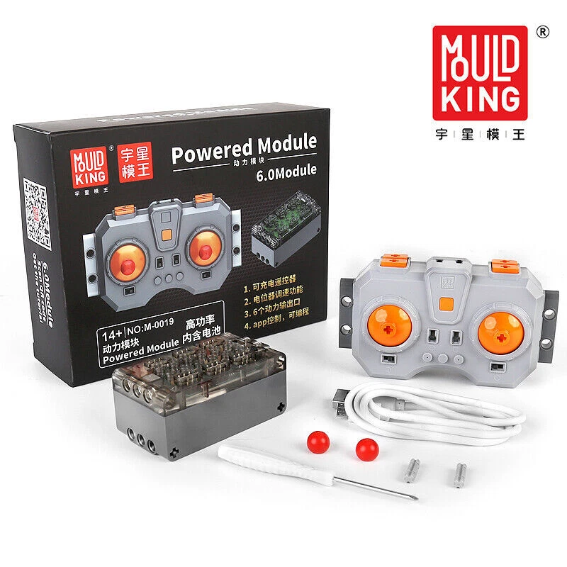 Mould King M-0019 Klemmbaustein mit 6 Kanal Empfänger