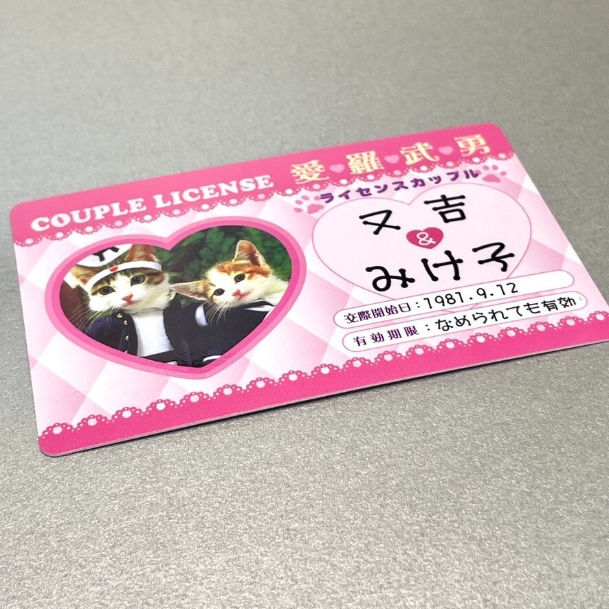 MANICO♥ KINOTORICO Kinotorico Original Stamp for You Rabbit Dance