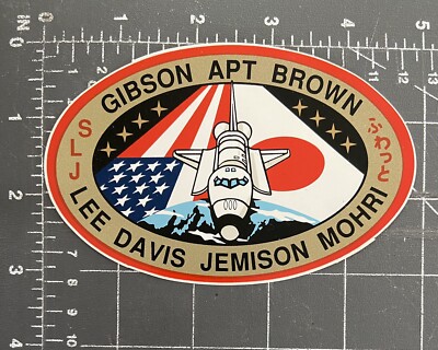 NASA SHUTTLE ENDEAVOUR STS-89 CREW PATCH SPACE DECAL STICKER 4 1/2" NASA SHUTTLE ENDEAVOUR STS-89 CREW PATCH SPACE DECAL STICKER 4 1/2"