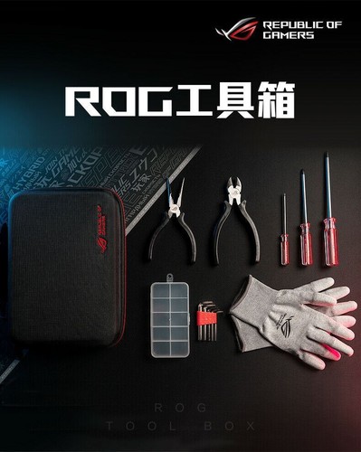 ASUS ROG Tool Box Collectible Merch