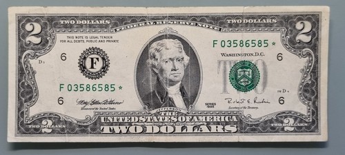 1995 Two Dollar Federal Reserve Note $2 STAR NOTE Circulated #96426 - Picture 1 of 2
