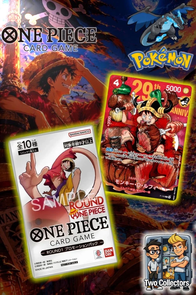 13/08 🔥 ONE PIECE POKEMON 🔥[RIP AND SHIP] ASTE PARTENZA 1€ - SUDDEN DEATH